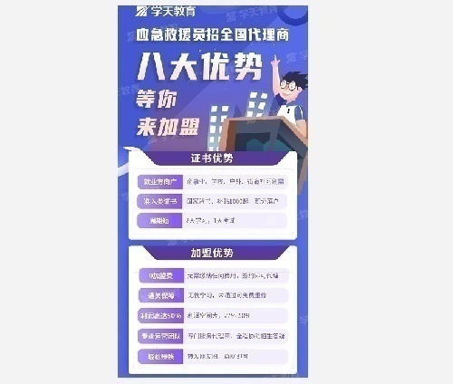ӦԮԱ