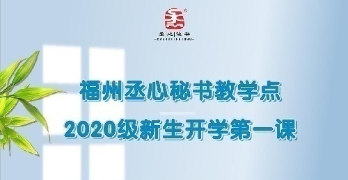 ة鸣ѧ ˸߿ʦʸ֤оʦӤʦࡢƻȿγ