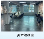 ڼѧУ滭רҵѧ