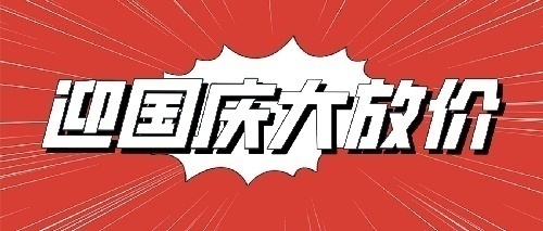 ʦʺЩ˿