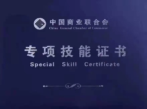 ҵϻ--֤