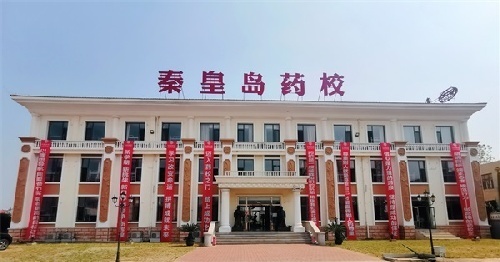 ػʵҩеְҵѧУҽҩеѧ