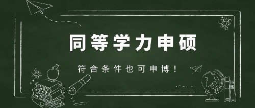 人֯ѧͬѧĿд