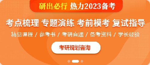 ɿ|2023רҵξƷȫСࣨ˫ƣ