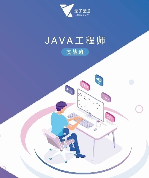 ͨJavaʵս