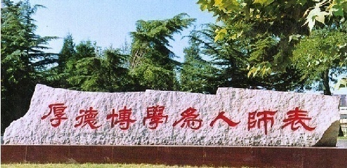 ֱձʿĿд