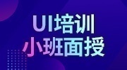 ϾרUIѵ