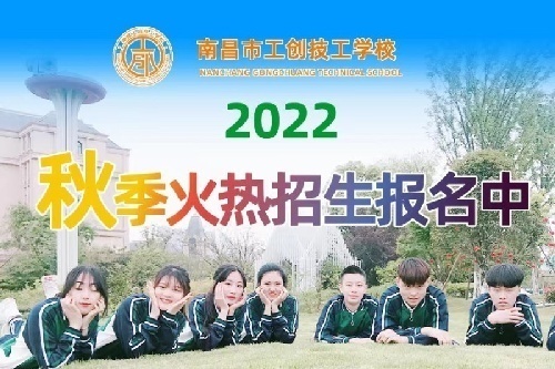 ϲйѧУ2022＾