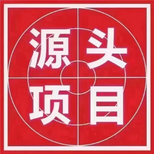 ¹