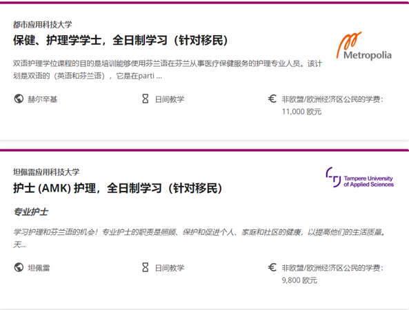 微信图片_20220811115210.png 微信图片_20220811115210.png