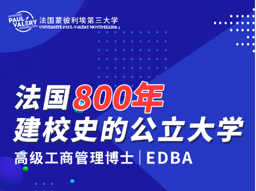 ߼̹ʿEDBA